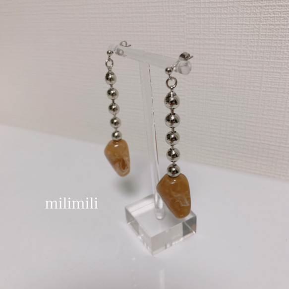 【silver series】rocher  lightbrown（long） 3枚目の画像