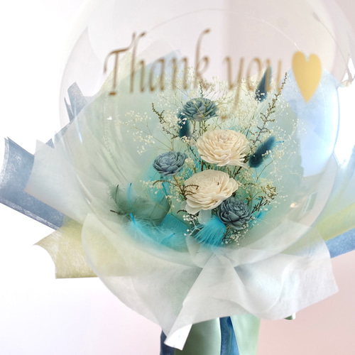 バルーンフラワー/花束/バルーン花束/スカイ ドライフラワー 花
