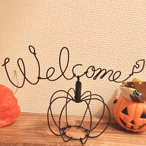 秋 ハロウィンインテリア ワイヤークラフト その他インテリア