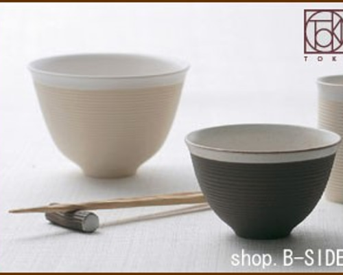 SENDAN ペアライスボウル ギフトセット ごはん 母の日・父の日・敬老の日ごはん茶碗/飯碗/祥風窯/曽根洋司 茶碗・めし碗 kokoromusubu 通販|Creema(クリーマ) 11898163 SENDAN ペアライスボウル ギフトセット ごはん 母の日・父の日・敬老の日ごはん茶碗/飯碗/祥風窯/曽根洋司 茶碗・めし碗 kokoromusubu 通販|Creema(クリーマ) 11898163