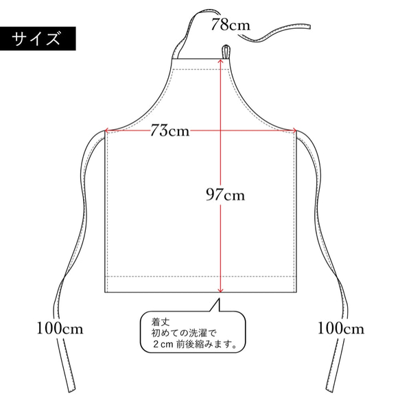 リネン エプロン　国産カラーリネン100%　PlainApron_AL 6枚目の画像