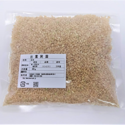 【メール便・送料込み 】特別栽培米 玄米 島根県産 3合（４５０ｇ）ﾊﾟｯｸ 1枚目の画像