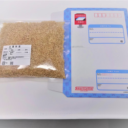 【メール便・送料込み 】特別栽培米 玄米 島根県産 3合（４５０ｇ）ﾊﾟｯｸ 2枚目の画像