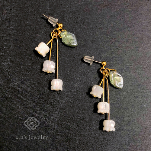 シェルすずらんのイヤリング・ピアス（白蝶貝）◇14kgf対応 ピアス