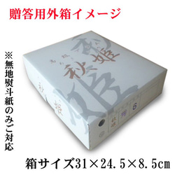 【予約】 すもも 李 秋姫 中大玉 (3L〜4L)×8～10玉 約1.2kg 黄色 山形産 プラム スモモ 4枚目の画像