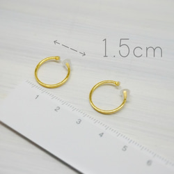 イヤリング 【 1.5cm まる ゴールド・シルバー】( 痛くないイヤリング ピアスみたいなイヤリング イヤーカフ ) 4枚目の画像
