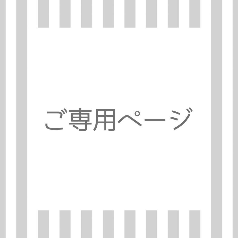 ◇ご専用ページ◇ その他素材 nekonoo ◈ イヤリング 通販｜Creema(クリーマ)