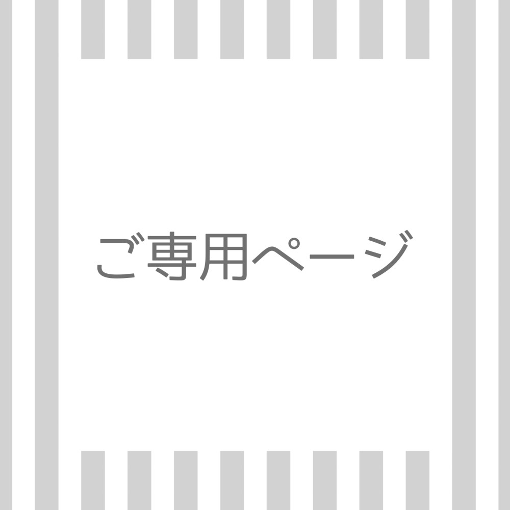 ◇ご専用ページ◇ その他素材 nekonoo ◈ イヤリング 通販｜Creema ...