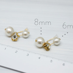 イヤリング 【 1粒コットンパール×パールビジュー 】 痛くないイヤリング ピアスみたいなイヤリング イヤーカフイヤカフ 5枚目の画像
