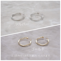  第2張的照片