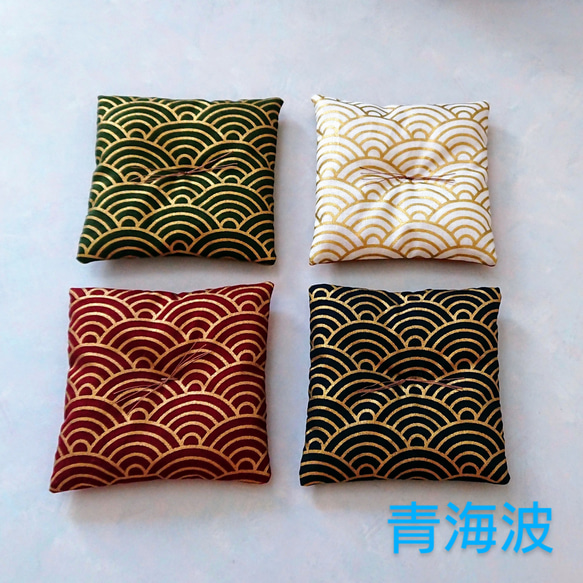 ミニ座布団 置物用 青海波 ハンドメイド ミニチュア ミニ座布団 青海波柄 10cm角 4枚セット 置物用 その他インテリア雑貨