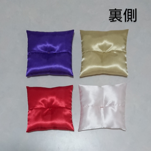 ミニ座布団 サテン 10cm角 2枚セット 置物用 その他インテリア