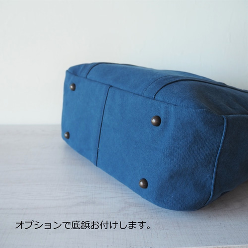 クラッシックボストンバッグ（小サイズ・ネイビー） ボストン