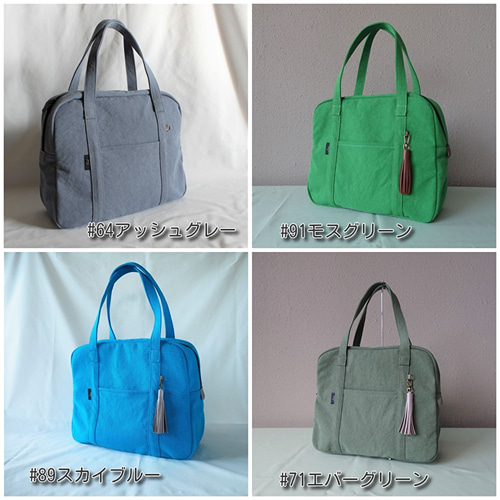 参考ページ】クラッシックバッグ色見本 その他バッグ Mizua 通販