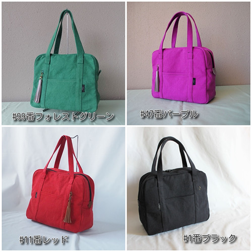 ハンドバッグS 色見本 アウトレット】ポリキャンバストート（S）｜ノベルティ・物販・記念品