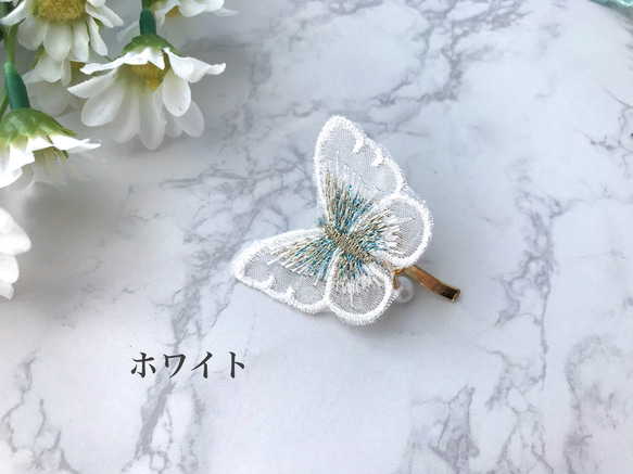 【再販】刺繍レースの蝶とパールのポニーフック/ヘアーカフ 3枚目の画像
