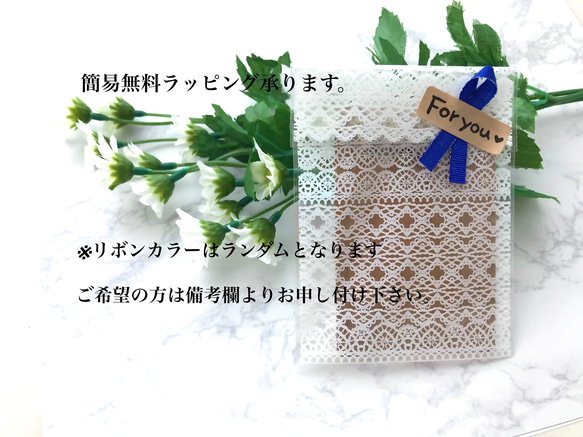 【再販】白い小花と春色ペールブルーの五角形ポニーフック/ヘアゴム/ヘアーカフ 6枚目の画像