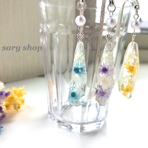 再販】シュワキラ☆花鉱石のハーバリウム風ブックマーカー