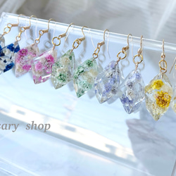 再販【5color】シンプル花鉱石のピアス/イヤリング/レジン【14kgf・サージカルステンレス変更可】 2枚目の画像