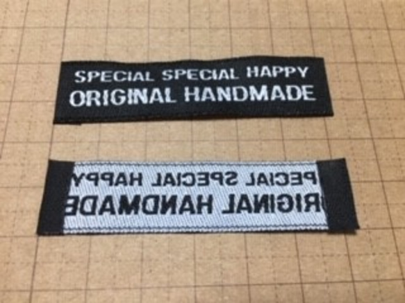 布タグ　①ORIGINAL HANDMADE 30枚セット　黒地に白刺繍 1枚目の画像