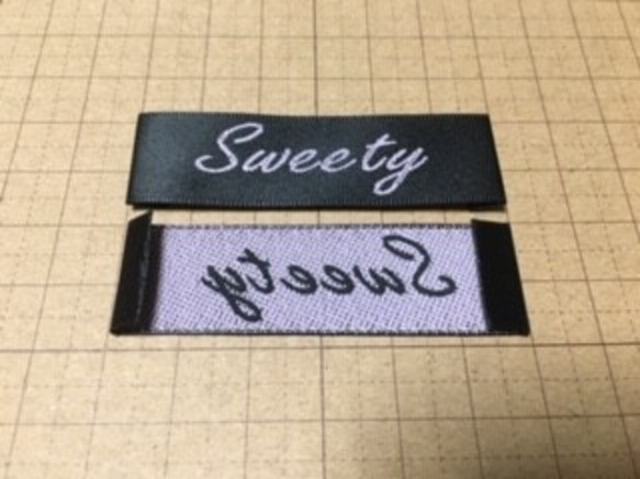 布タグ　②Sweety ２０枚セット　黒地に薄ピンク刺繍 1枚目の画像