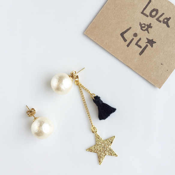 Tassel Obsession *Wish upon a Star* Black 1枚目の画像