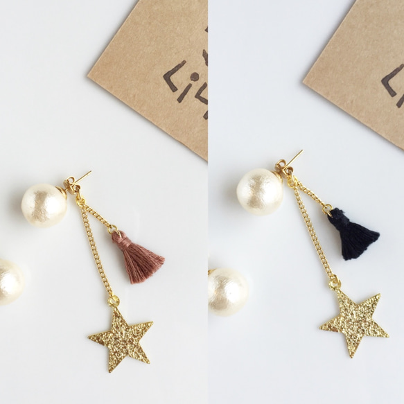 Tassel Obsession *Wish upon a Star* Cocoa 3枚目の画像