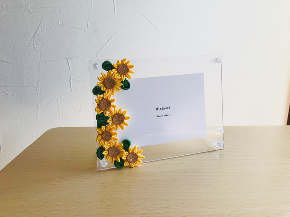 つまみ細工 可愛いひまわりのフォトフレーム透明タイプ 敬老の日 結婚