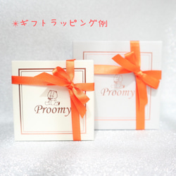 Proomy お抹茶クマさん ミニチュア テディベア インテリア 雑貨 4枚目の画像