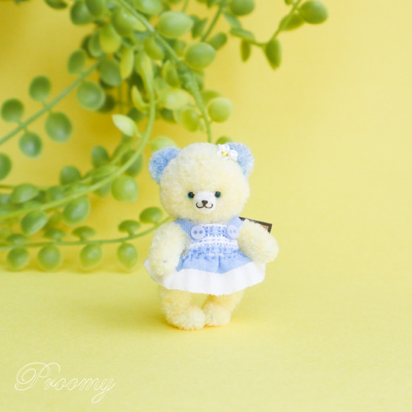 Proomy 檸檬汽水色迷你泰迪熊 微型 第2張的照片