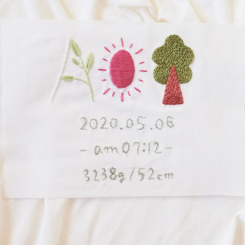 ❁デザイン例❁ B5サイズ 刺繍ネームボード 命名書 名前刺繍