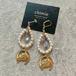 【atelier chimie】ヴィンテージ パープル&USA真鍮ポニーイヤリング・ピアス 2枚目の画像