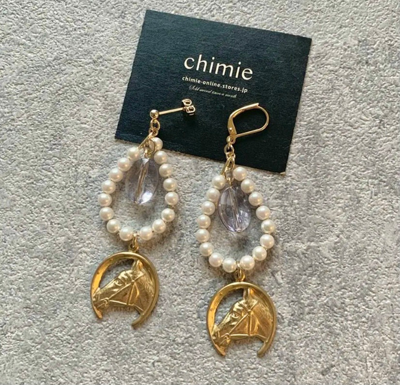 【atelier chimie】ヴィンテージ パープル&USA真鍮ポニーイヤリング・ピアス 2枚目の画像