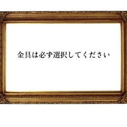 【再販】ドイツヴィンテージ フラワーカボションリングイヤリング・ピアス 2枚目の画像