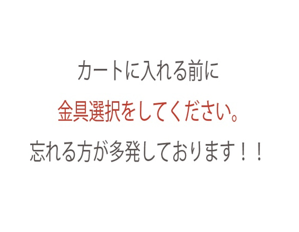 ジャパンヴィンテージ パールとUSAリーフ真鍮イヤリング・ピアス・樹脂ピアス 2枚目の画像