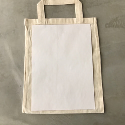 ecobag 2枚目の画像