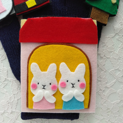 うさぎ野原のクリスマス 手袋シアター おもちゃ・人形 MiMi 通販 