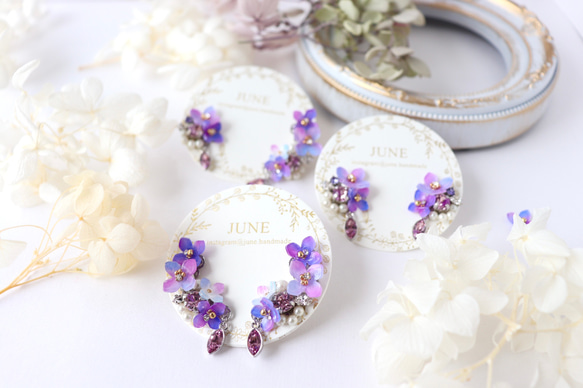 繡球花和閃閃發光的寶石耳環/耳環花、禮物 第4張的照片