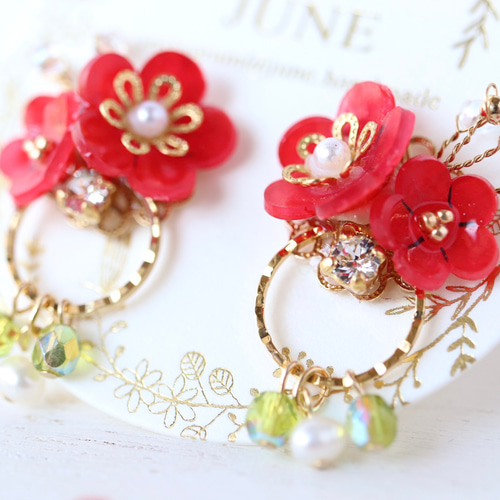 梅の花ピアス・イヤリング オーダー受付 梅の花ピアス・イヤリング オーダー受付