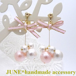 粉色絲帶和棉珍珠耳環/耳環 第1張的照片