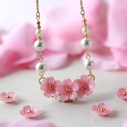 桜とコットンパールのネックレス 5枚目の画像