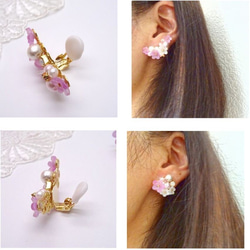 大量的薰衣草花、棉珍珠 * Bijou 耳環和耳環 第6張的照片