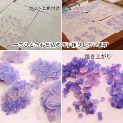 桔梗とbijou*輪っかのピアス／イヤリング 5枚目の画像
