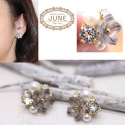 グレースモーキー色の花とbijouのピアス／イヤリング 7枚目の画像