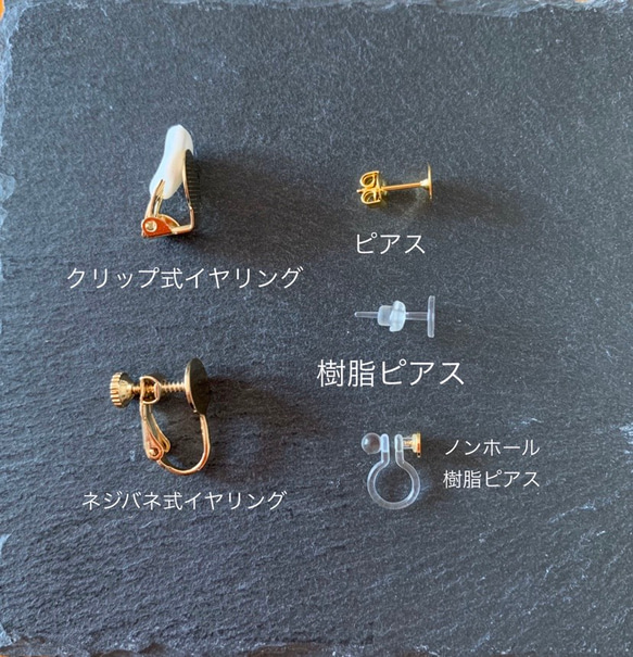 《ギフトセット》桔梗とbijouのピアス／イヤリングとネックレス(青紫) 5枚目の画像