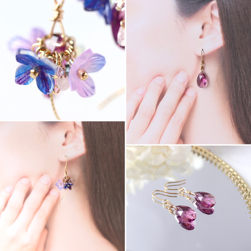 2way》紫陽花とbijouの涙＊ピアス／イヤリング （パープル、アジサイ