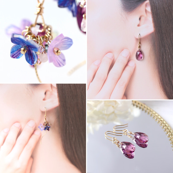 2way，繡球花和閃閃發光的寶石眼淚*耳環（紫色） 第4張的照片