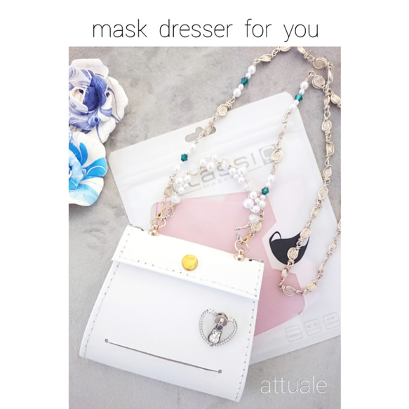 Mask dresser for you　ポケット付き本革マスクケース・軽量・除菌・カスタマイズ可　 6枚目の画像