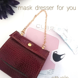 フルセットアップ　Mask dresser for you　Vol.3　ポケット付本革マスクケース 4枚目の画像