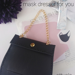 フルセットアップ　Mask dresser for you　Vol.2　ポケット付本革マスクケース 4枚目の画像